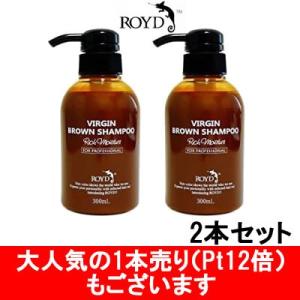 CREME DE ANN（クレムドアン） ブラッククリームシャンプー 1袋 400g