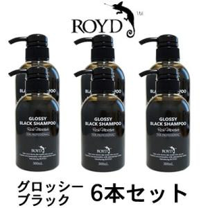 ブライセス ロイド カラーシャンプー グロッシーブラック 300ml 6本セット- 送料無料 - 北...