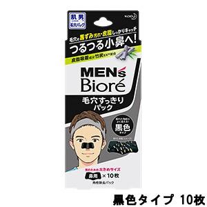 ディシラ プレドミナ エヴォルヴィングインフューザー a 28gwp
