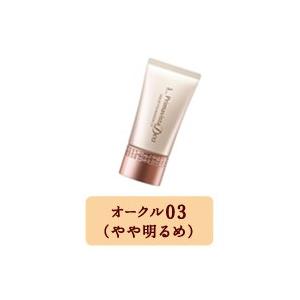 セルフィット 資生堂 ピュアホワイトファンデーション オークル10