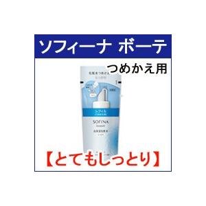 ディシラ プレドミナ エヴォルヴィングインフューザー a 28gwp