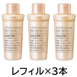 NOEVIR ノエビア シルキーリフト 美容液 45g : プライスラボ ヤフー店
