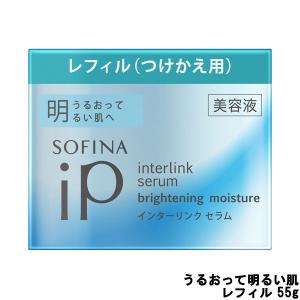 アロンザ エックスポインツレスキュー 25g 美心舎 wp : スタイル