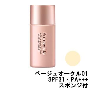 SK-II（エスケーツー） SK-2 クリアビューティ パウダー