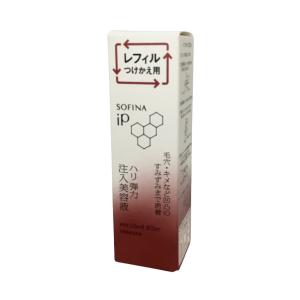 4本 新品未開封 ソフィーナipハリ弾力注入美容液 レフィル つけかえ 40g ソフィーナ iP ハリ弾力注入美容液｜SOFINA iPの効果に関する