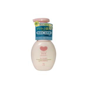 カウブランド 無添加 泡の洗顔料 160ml 牛乳石鹸 洗顔フォーム