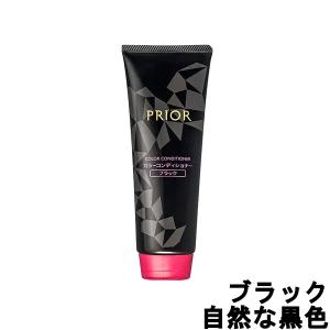 PRIOR 資生堂 プリオール カラーコンディショナー N グレイ 230g