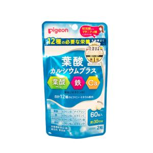 Pigeon（ピジョン） 吸収ライナー 吸収ライナー 45枚入 [ 紙おむつ
