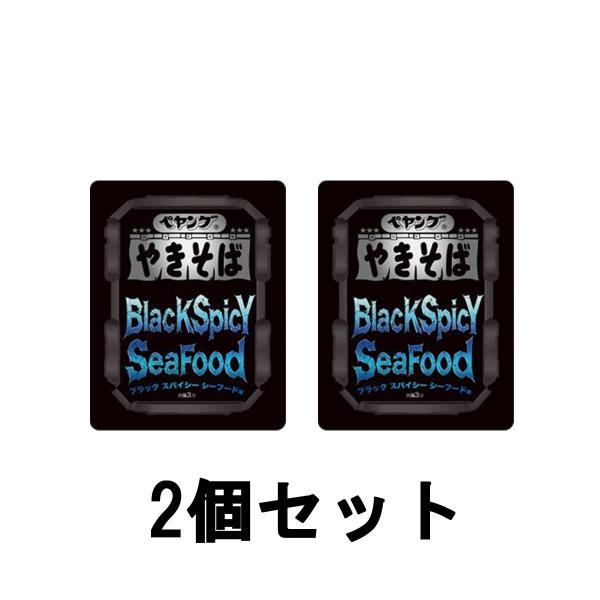 まるか食品 ペヤング ブラックスパイシーやきそばシーフード味 116g 2個セット [ peyoun...