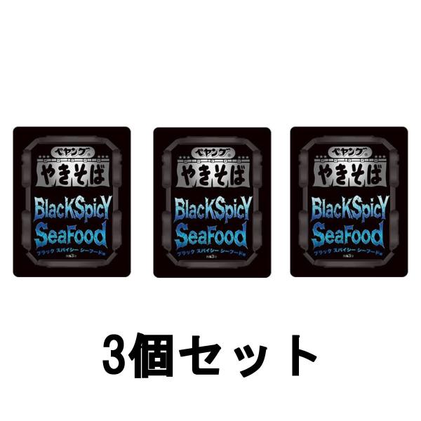 まるか食品 ペヤング ブラックスパイシーやきそばシーフード味 116g 3個セット [ peyoun...