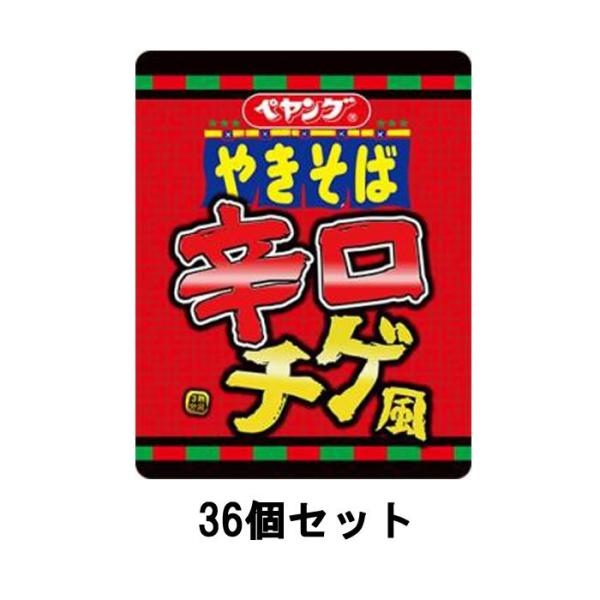 まるか食品 ペヤング 辛口チゲ風やきそば 117g 36個セット [ peyoung インスタント食...