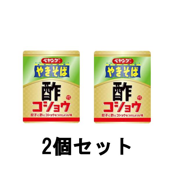 まるか食品 ペヤング 酢コショウやきそば 116g 2個セット [ peyoung インスタント食品...