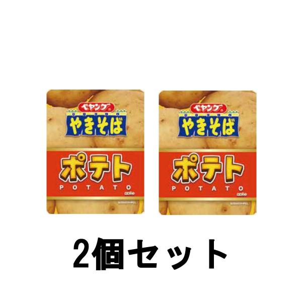 まるか食品 ペヤング ポテトやきそば 122g 2個セット [ peyoung インスタント食品 ]