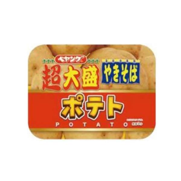 まるか食品 ペヤング ポテトやきそば超大盛 248g [ peyoung インスタント食品 ]