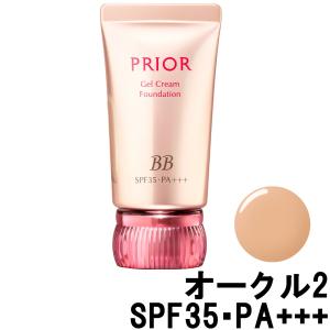 C'BON（シーボン） エトワル シームレスグロウBB 35g 国内正規品