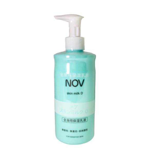 NOV ノブ スキンミルク D 300ml 保湿 低刺激 ボディローション