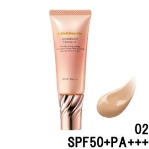 カバーマーク スキンブライトクリーム CC 02 SPF50+ PA++++ 25g [ COVER...