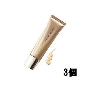 カバーマーク モイスチュアクリアベース25ｇ 3個 [ カバマ ]- 定形外送料無料 -