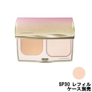 SK-II（エスケーツー） SK-2 クリアビューティ パウダー