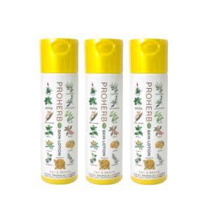 イオン化粧品 ハイローション 温泉の恵み 165ml : 美容の森 - 通販