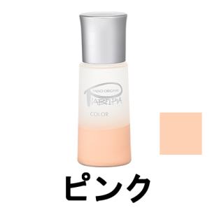 タクティクス 資生堂 コロン(ピュアミスト) 100ml - 送料無料 -wp