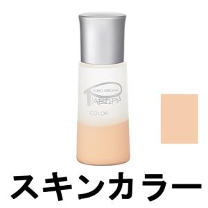 NOV パウダリーファンデーション UV OC-30 12g 4個セット きめ細かな美しい肌に仕上げる ノブ パウダリーファンデーション UV