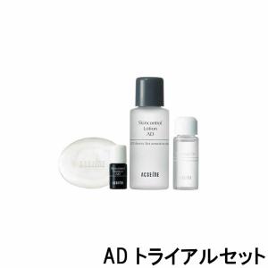 UTP MHGプロ トニック（ヘアトニック） 60ml×3本 ヘアケア