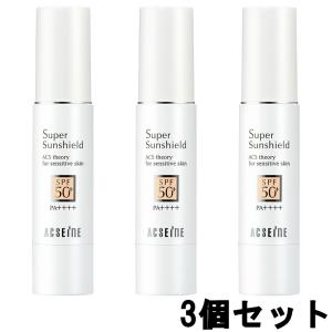 アクセーヌ スーパーサンシールド EX Ｒ SPF50+・PA++++ 22g 3個セット [ acseine 化粧品 ]- 定形外送料無料 -｜bluechips