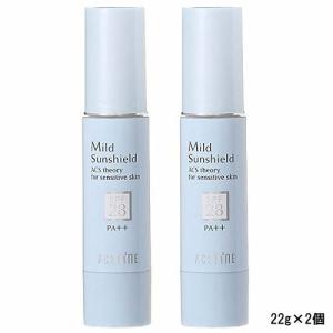 アクセーヌ マイルドサンシールド SPF28・PA++ 22g 2個セット [ acseine あくせーぬ 化粧品 ]- 定形外送料無料 -｜bluechips