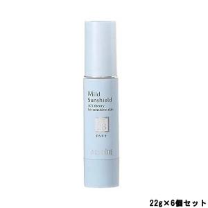 アクセーヌ マイルドサンシールド 日焼け止め 化粧下地 22g 3点 ACSEINE（アクセーヌ） マイルドサンシールド SPF28・PA++ 22g 3個