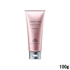 パイモア キュアメントハーバル リペアリング マスク 300g 取り寄せ