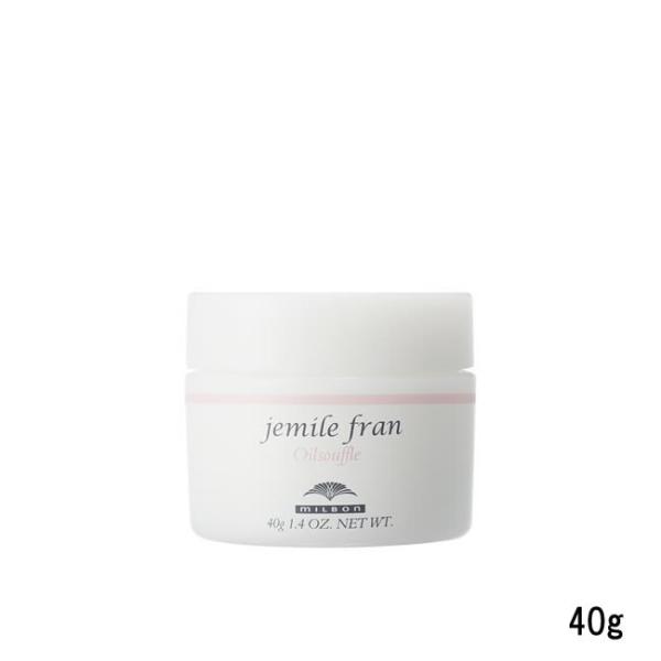 ミルボン ジェミールフラン オイルスフレ 40g [ milbon みるぼん ヘアケア ハンドケア ...