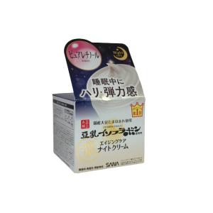 新品　豆乳イソフラボン　なめらか本舗 化粧水NA 乳液NA 47本セット　大量 なめらか本舗 乳液 NA 150ml 豆乳イソフラボン おすすめ乳液