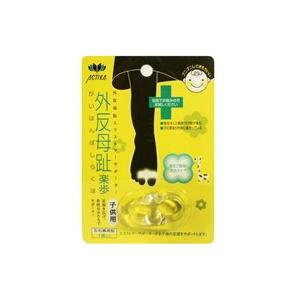 外反母趾 楽歩 子供用 1個入り 左右兼用型 ACTIKA アクティカ +lt7+ - 定形外送料無...