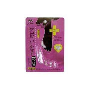 内反小趾 楽歩 サイドサポート付き 1個入り ACTIKA アクティカ ( 外反母趾 / 足指 / ...