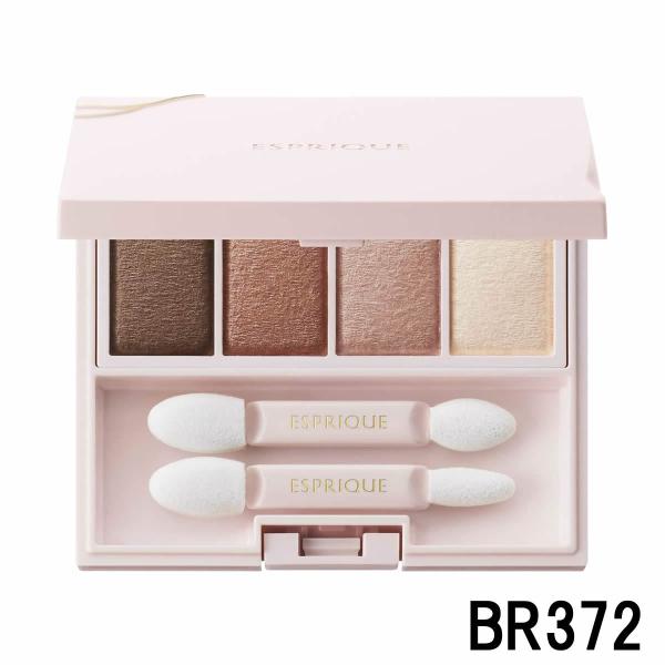 コーセー エスプリーク メロウ フィーリング アイズ BR372 オレンジブラウン系 [ KOSE ...