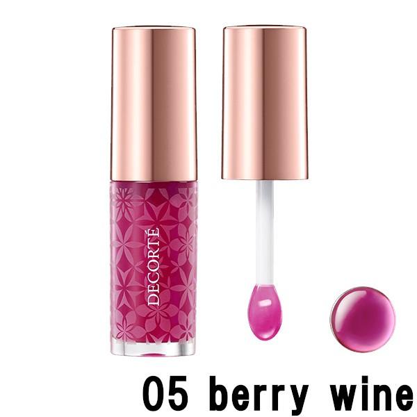 コーセー コスメデコルテ リップオイル 05 berry wine リップエッセンス 4.7ml [...