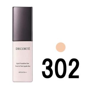 コーセー コスメデコルテ ザ スキン リキッドファンデーション ロウ 302 30ml SPF20 PA++ [ kose ]- 定形外送料無料 -｜bluechips