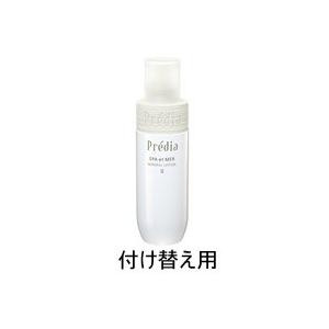 Predia コーセー プレディア スパエメール ミネラルローション 2 