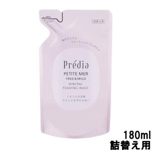 ノブ 3 ウォッシングクリーム 120g / ノエビア NOV ノブ3 ノブIII 医薬