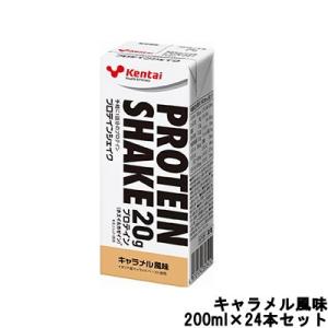 健康体力研究所 Kentai プロテインシェイク キャラメル風味 200ml×24本 +lt7+ -...