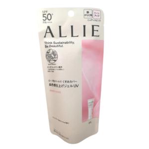 CHANEL（シャネル） CHANEL UV エサンシエル コンプリート 日焼け止め