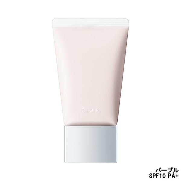 RMK ベーシック コントロールカラーN 02 パープル 30g SPF10 PA+ [ ルミコ ア...