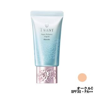 カネボウ トワニー アクアバランス リクイド オークルC 30g SPF30・PA++ [ Kane...