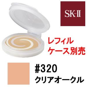 定形外は送料290円から クリアビューティ クリスタルスキン...