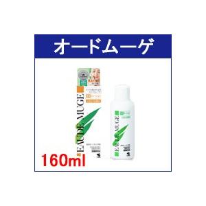 オードムーゲ 薬用ローション160ml (4976084442820) - 定形外送料無料 -