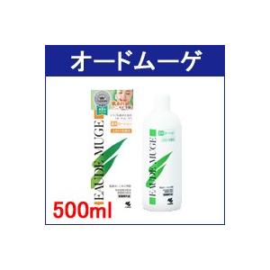 オードムーゲ 薬用ローション500ml ふきとり化粧水 化粧水- 送料無料 - 北海道・沖縄を除く｜bluechips