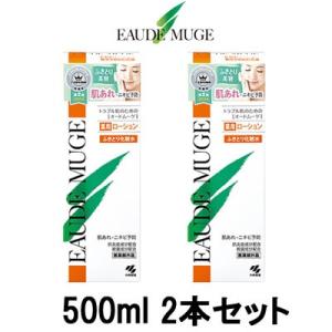 オードムーゲ ふきとりローション 500ml×4本 160ml×3本 オードムーゲ 薬用ローション500ml ふきとり化粧水 化粧水- 送料