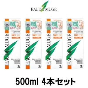 オードムーゲ 薬用ローション 500ml 4本セット ふきとり化粧水 化粧水 - 送料無料 - 北海道・沖縄を除く｜bluechips