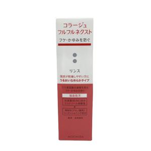 コラージュフルフルネクストリンス うるおいなめらかタイプ 200mL [ コラージュフルフル 医薬部外品 コラージュ フルフル ]- 送料無料 - 北海道・沖縄を除く｜bluechips